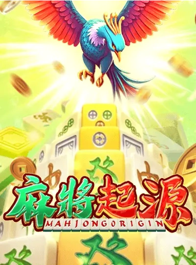 8090game